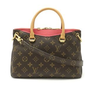 Louis Vuitton Monogram Pallas BB Shoulder Bag